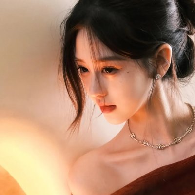 如是